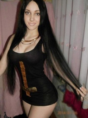 Натуся